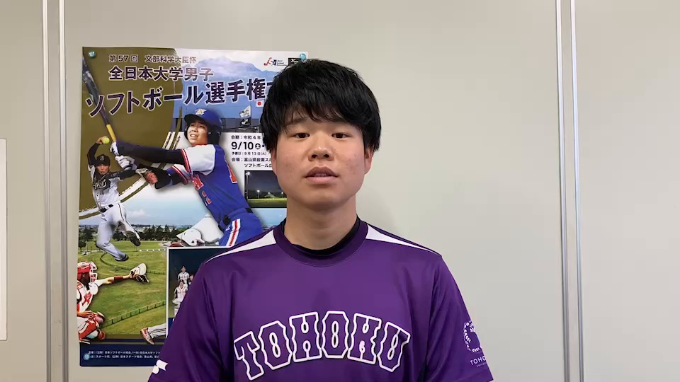 学友会ソフトボール部